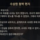 외프라지 네이버블로그