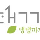 까까식품 이미지
