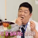 산이네삼겹살 이미지