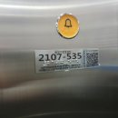 새한마트 이미지