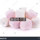 &lt; 11월 30일 &gt; 혈당과 신경 이미지