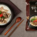 정든국밥 이미지