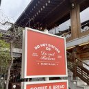 [경북/경주 카페] 경주 황리단길 대형 한옥카페 능뷰, 두낫디스터브 경주본점 후기