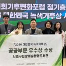 환경도서관 이미지