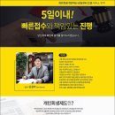 법률사무소우주 네이버블로그