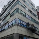 효제한의원 이미지