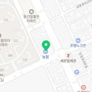 대전원예농협 하나로마트 분사 이미지