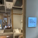 한솔본가 | [인생 첫 부동산] 서울 아파트 매매 후기