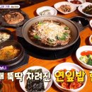 하늘공방 이미지