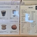 석전동242 이미지