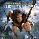 건천경로당 이미지