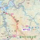 산들내펜션 | [20160507]월악산 종주산행(덕주골-덕주사-마애불-영봉-중봉-하봉-보덕암-송계2교)을 다녀오다 - 1부