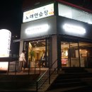 더착한정육점 이미지