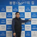 나눔과 성장