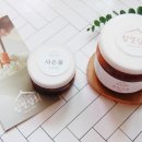 함열상회 이미지