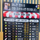 청계산로B 네이버블로그