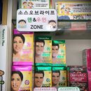 메디칼청실약국 이미지