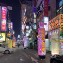 여시노래방 이미지