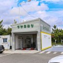 울산북구모터스 이미지