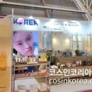 (주)명인글로벌 이미지