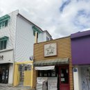 와우신내떡 | [서울/숙대] 와우신내떡 - 떡볶이 맛집 (내돈내산 솔직후기)