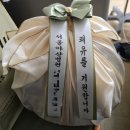 만종의원 | 캐슬만병 복부캐슬만종양 희귀종양수술 서울아산병원수술후기