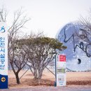 제물포지하도상가 이미지