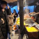 GS25 구월문화 이미지