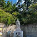 남해-152 Daum카페