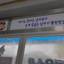 하은수산
