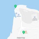 초평단골집좌대 네이버블로그