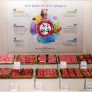 장수한우지방공사(유전자뱅크) 이미지