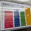 자유종합상가 이미지