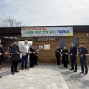 중앙호수공원 이미지