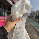 CU 서희스타힐스점 이미지