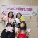 서안산센터 티스토리