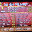 팝콘 노래연습장 이미지