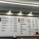 바른곱창일산동점 이미지