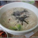 소문난바지락칼국수