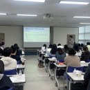 미래연수 이미지