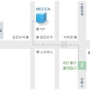 아울렛당구클럽 이미지