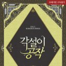 라하 이미지