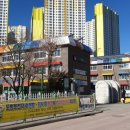 황지초등학교 앞 이미지