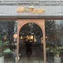 바이트 미 피자 이미지