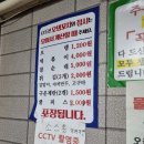 노란상 소갈비 석촌호수점 네이버블로그
