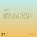 글잡이
