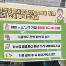 인천제일큰약국 이미지