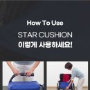 영원의료기 이미지