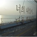 방파제식당 이미지