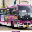 삼흥슈퍼 이미지